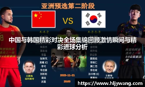 贝博艾弗森平台