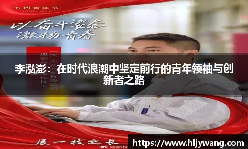 bellbet贝博艾弗森