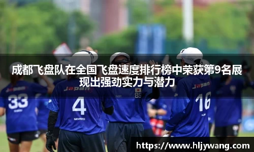 bellbet贝博艾弗森